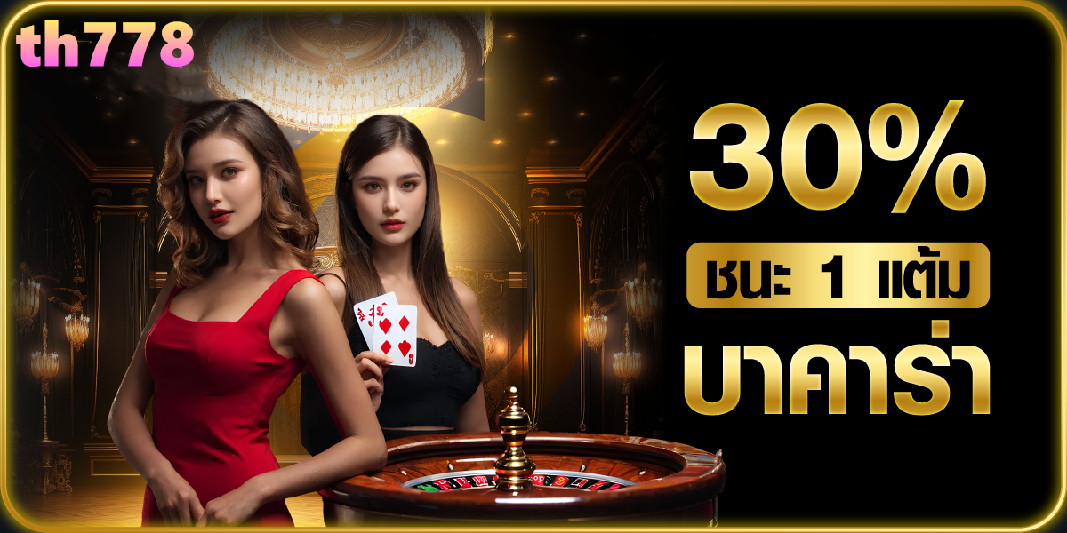 m91เครดิตฟรี ⭐️⭐️ m91 เครดิตฟรี58 com